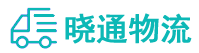 长沙到潼南区物流公司